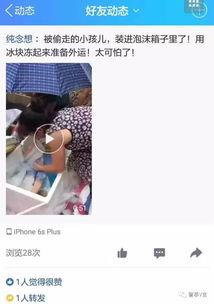 最热视频,全网热议！揭秘最热视频背后的惊人真相