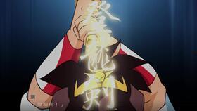 圣战士4在线观看,在线观看，探寻传奇战士的荣耀征程