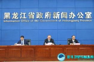 黑龙江省新闻爆料电话,倾听民声，守护公平正义