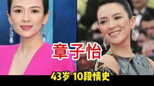 明星认干妈的,揭秘娱乐圈的亲情纽带