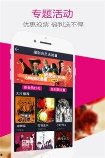 国字无码磁力,探寻网络神秘世界的秘密通道