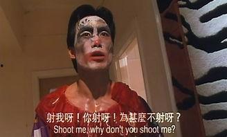 香港奇案之强免费观看,揭秘惊心动魄的犯罪真相，免费观看带你身临其境