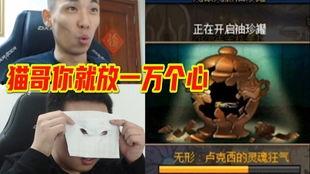 爆料大神坤哥视频大全最新,揭秘爆料大神最新爆料内容