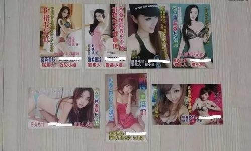 不卡素人av,探索网络视频内容的边界与挑战