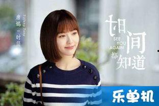 av夫妻种子 迅雷下载地址