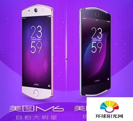 谜图手机在线播放,在线播放带你领略科技魅力