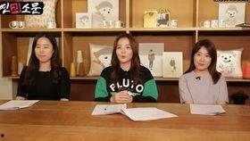 韩国年度爆料新闻事件,揭秘娱乐圈、政坛与社会的惊人内幕