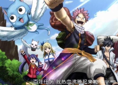 妖尾免费观看328,揭秘魔法世界精彩瞬间