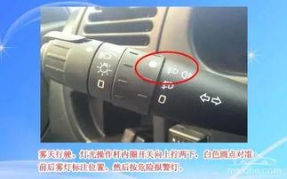 灯光模拟考试视频,揭秘灯光调控技巧与实战解析