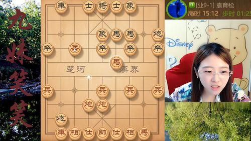 杀马视频全过程