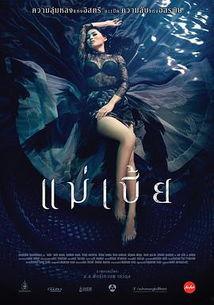 哪里可以免费观看灵蛇爱,免费观看灵蛇爱的绝佳途径揭秘