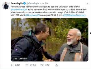 美国野外求生节目无码