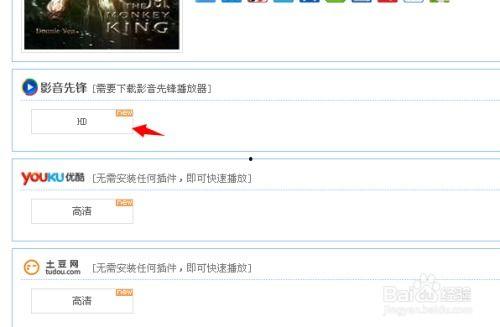 趁老公不在影音先锋,影音先锋带你探索激情瞬间