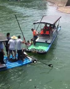 网友爆料溺水怎么办视频,现场视频曝光