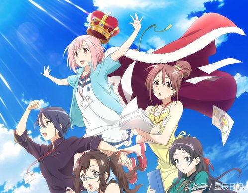 日本乡下的动漫,探寻日本乡村的动漫世界