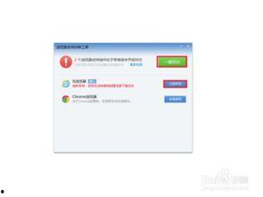 日本日本ed2k 迅雷下载地址