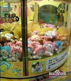 如何抓娃娃机技巧视频,视频揭秘高效技巧攻略