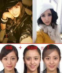 明星所有合成图片,明星合成图片背后的故事与魅力