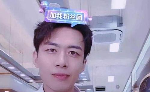 夏小健被爆料视频,真相与争议交织