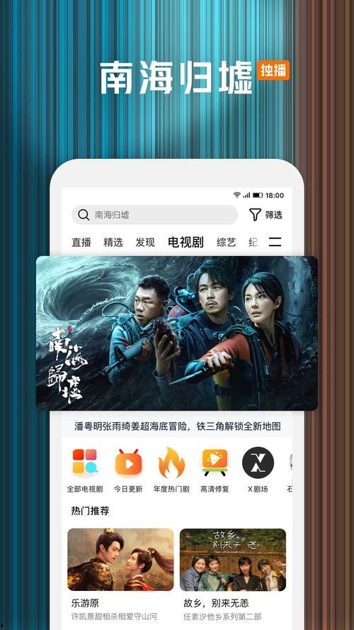81视频网,揭秘热门视频内容，畅享娱乐盛宴