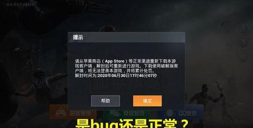 在线播放光子,探索未来科技的魅力