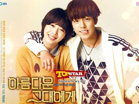 哪致美丽的你免费观看,探索哪致美丽的你免费观看之旅