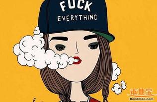 啊_老公不要吸,别再沉迷于“吸”的诱惑，让我们一起追求健康生活