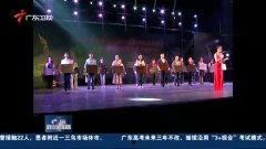 热点爆料东莞新闻联播视频,揭秘最新热点事件，视频曝光惊人内幕