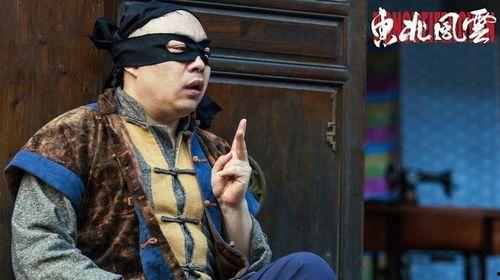 东北风云电影免费观看