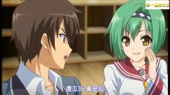 情趣动漫无码磁力链接