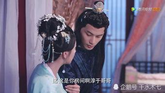 老公和弟妹睡,一家人的温馨时光