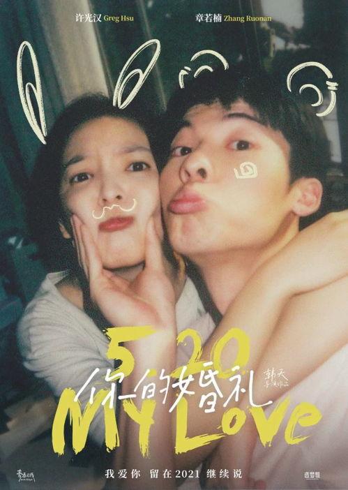 AV七姐妹迅雷,独家资源，一网打尽