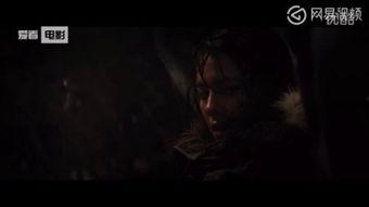 免费观看怪形前传,探寻神秘生物的起源之谜