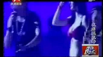 日本脱衣视频诱惑